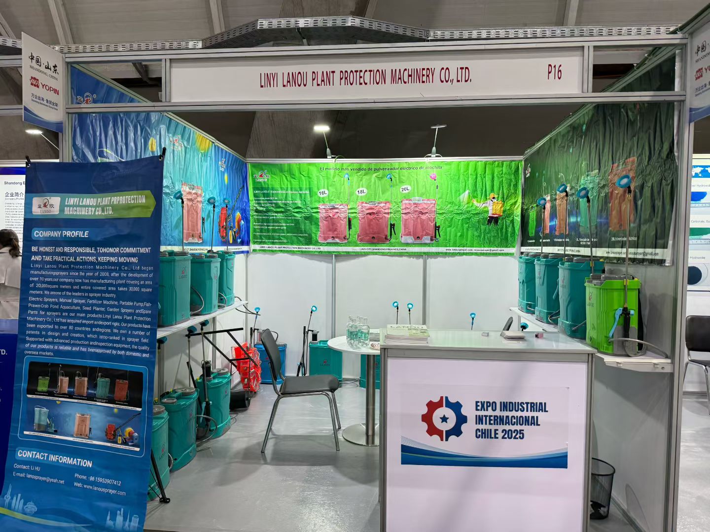 深耕南美蓝海，智利农展之行成果丰硕